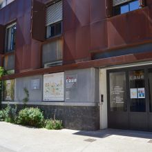 La façade de la rue, 2025