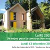Maison passive en site classé à La Chapelle-sur-Erdre © Photographie et maîtrise d’oeuvre : Golven LE POTTIER ARCHITECTE