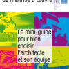 Mini-guide_choisir_architecte