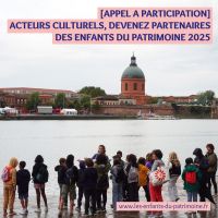 Appel à participation